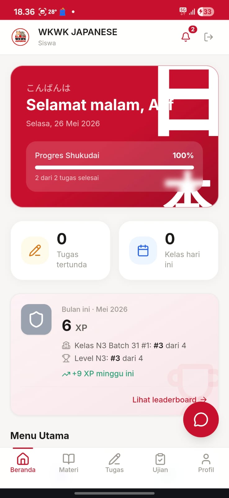 Beranda Aplikasi WKWK JAPANESE